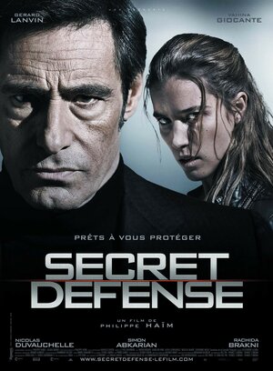 Постер: (Интересы государства, 2008 - вся информация о фильме на FilmNavi.ru