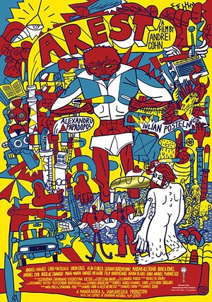 Постер: (Арест, 2019 - вся информация о фильме на FilmNavi.ru