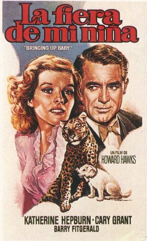 Постер: (Воспитание Крошки, 1938 - вся информация о фильме на FilmNavi.ru