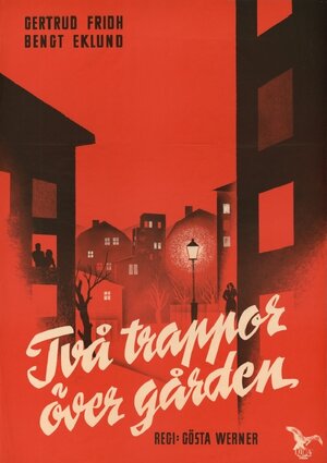 Постер: (Två trappor över gården, 1950 - вся информация о фильме на FilmNavi.ru