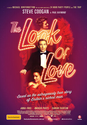 Постер: (Властелин любви, 2013 - вся информация о фильме на FilmNavi.ru