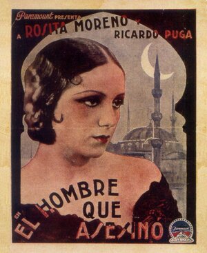 Постер: (El hombre que asesinó, 1932 - вся информация о фильме на FilmNavi.ru