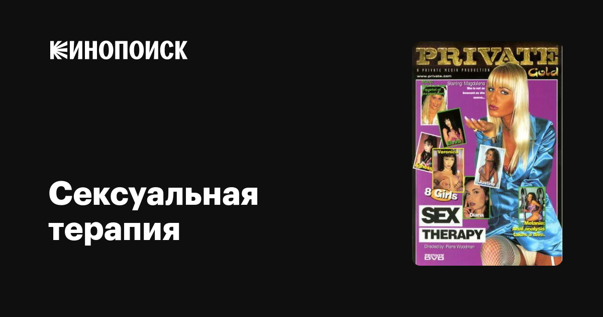 4 адам бір-бірін сиқыған секс видео