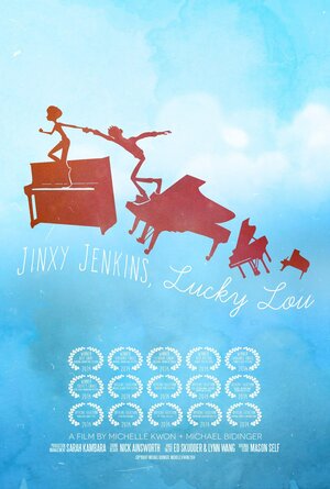 Постер: (Забавная история любви, 2014 - вся информация о мультфильме на FilmNavi.ru