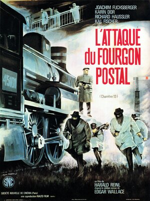 Постер: (Комната №13, 1964 - вся информация о фильме на FilmNavi.ru