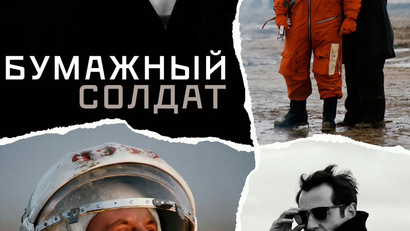 Желідегі порно видео жұтылды