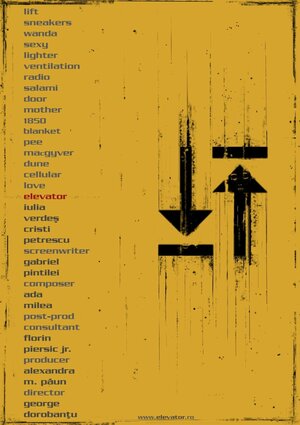 Постер: (Лифт, 2008 - вся информация о фильме на FilmNavi.ru