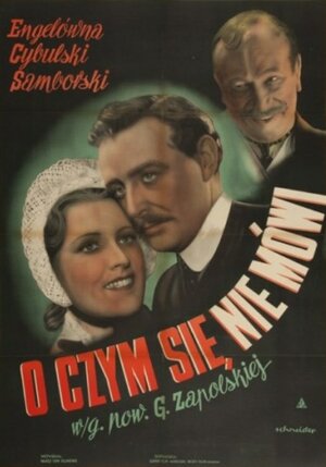 Постер: (О чём не говорят..., 1939 - вся информация о фильме на FilmNavi.ru