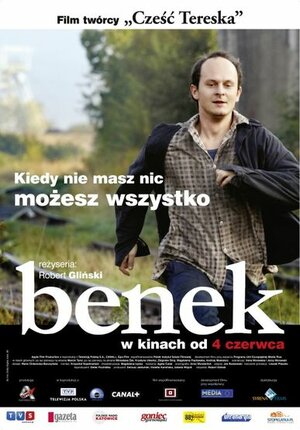 Постер: (Бенек, 2007 - вся информация о фильме на FilmNavi.ru