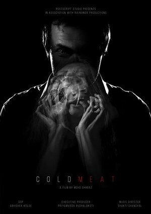 Постер: (Cold Meat, 2020 - вся информация о фильме на FilmNavi.ru