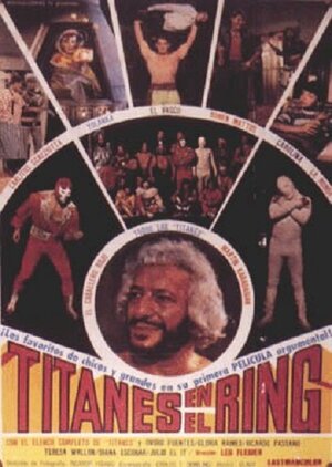 Постер: (Titanes en el ring, 1973 - вся информация о фильме на FilmNavi.ru