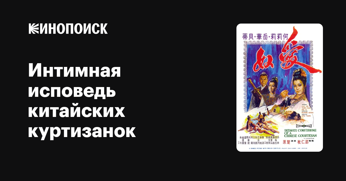 Yalangoch Abigayl Breslin