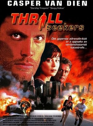 Постер: (Похитители прошлого, 1999 - вся информация о фильме на FilmNavi.ru