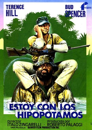 Постер: (Я – за гиппопотамов!, 1979 - вся информация о фильме на FilmNavi.ru