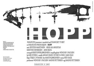 Постер: (Hopp, 2005 - вся информация о фильме на FilmNavi.ru