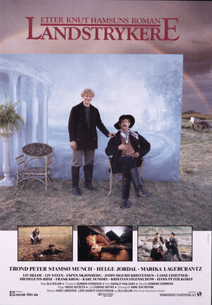 Постер: (Странники, 1990 - вся информация о фильме на FilmNavi.ru