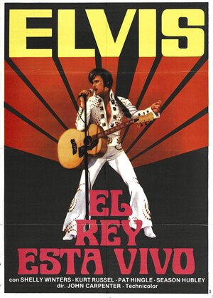 Постер: (Элвис, 1979 - вся информация о фильме на FilmNavi.ru