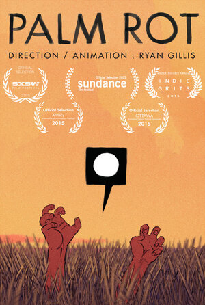 Постер: (Испорченная пальма, 2015 - вся информация о мультфильме на FilmNavi.ru