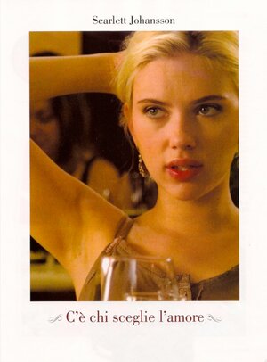 Постер: (Вики Кристина Барселона, 2008 - вся информация о фильме на FilmNavi.ru