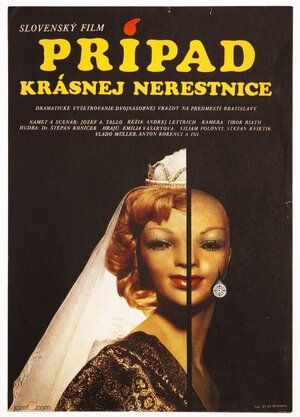Постер: (Prípad krásnej nerestnice, 1974 - вся информация о фильме на FilmNavi.ru
