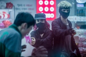 Окча кадр 19 онлайн-кинотеатр Эмбликс