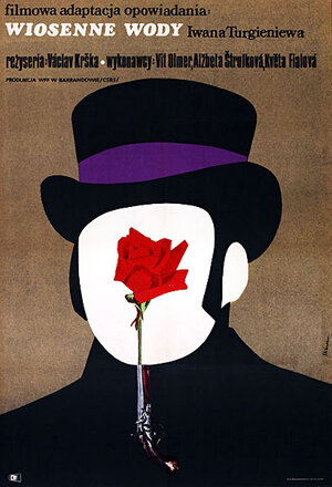 Постер: (Вешние воды, 1968 - вся информация о фильме на FilmNavi.ru