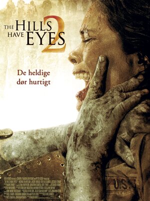Постер: (У холмов есть глаза 2, 2007 - вся информация о фильме на FilmNavi.ru