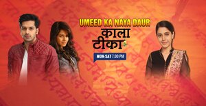 Постер: (Оберег, 2015 - вся информация о сериале на FilmNavi.ru