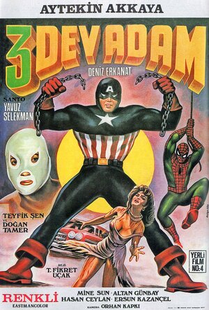 Постер: (3 гигантских человека, 1973 - вся информация о фильме на FilmNavi.ru