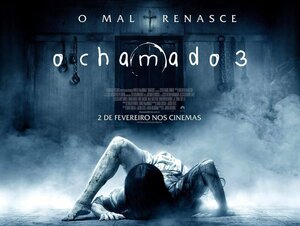 Постер: (Звонки, 2016 - вся информация о фильме на FilmNavi.ru