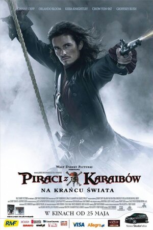 Постер: (Пираты Карибского моря: На краю света, 2007 - вся информация о фильме на FilmNavi.ru