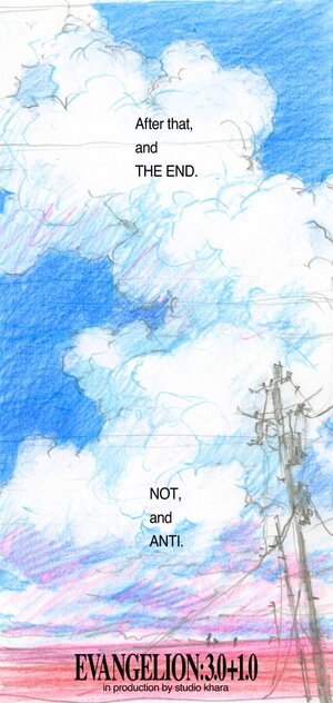 Постер: (Евангелион 3.0+1.0: Как-то раз, 2021 - вся информация о мультфильме на FilmNavi.ru