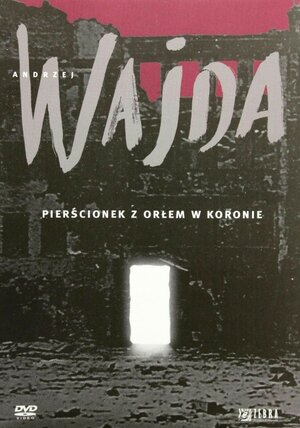 Постер: (Перстенек с орлом в короне, 1992 - вся информация о фильме на FilmNavi.ru