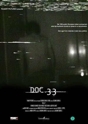 Постер: (Doc. 33, 2011 - вся информация о фильме на FilmNavi.ru
