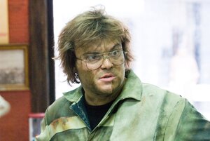 Перемотка кадр 5 онлайн-кинотеатр Эмбликс