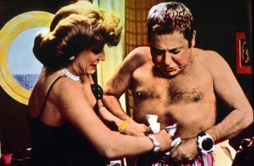 Кадр из фильма