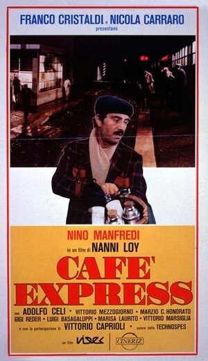 Постер: (Кафе-экспресс, 1980 - вся информация о фильме на FilmNavi.ru