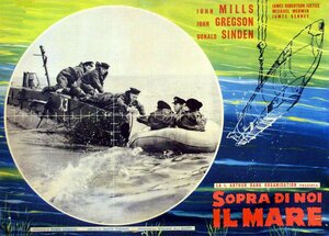 Постер: (Волны над нами, 1955 - вся информация о фильме на FilmNavi.ru
