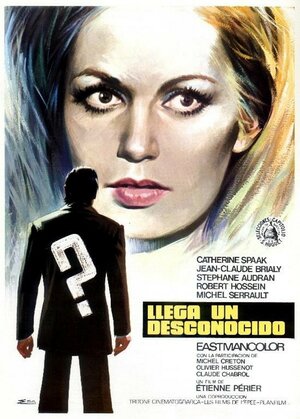 Постер: (Убийство есть убийство, 1972 - вся информация о фильме на FilmNavi.ru