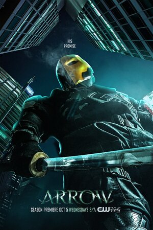 Постер: (Стрела, 2012 - вся информация о сериале на FilmNavi.ru