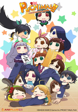 Постер: (Путимас!! Маленький идолмастер. Зима, котацу, весна, 2014 - вся информация о мультфильме на FilmNavi.ru