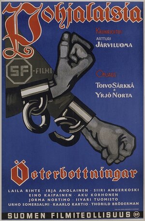 Постер: (Pohjalaisia, 1936 - вся информация о фильме на FilmNavi.ru