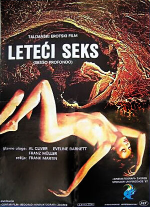 Постер: (Глубокий секс, 1980 - вся информация о фильме на FilmNavi.ru