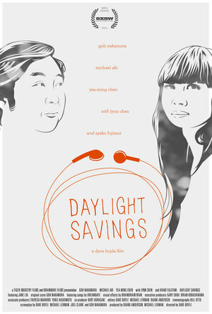 Постер: (Daylight Savings, 2012 - вся информация о фильме на FilmNavi.ru