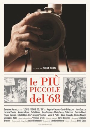 Постер: (Le più piccole del '68, 2015 - вся информация о фильме на FilmNavi.ru