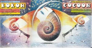 Постер: (Кокон, 1985 - вся информация о фильме на FilmNavi.ru