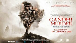 Постер: (Солнечное затмение: Глубина тьмы, 2019 - вся информация о фильме на FilmNavi.ru