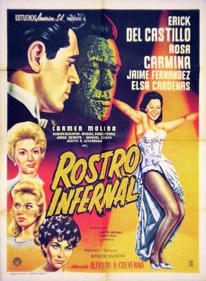 Постер: (Rostro infernal, 1963 - вся информация о фильме на FilmNavi.ru