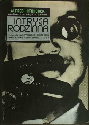 Постер: (Семейный заговор, 1976 - вся информация о фильме на FilmNavi.ru