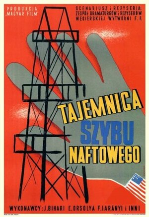 Постер: (Колония под землей, 1951 - вся информация о фильме на FilmNavi.ru